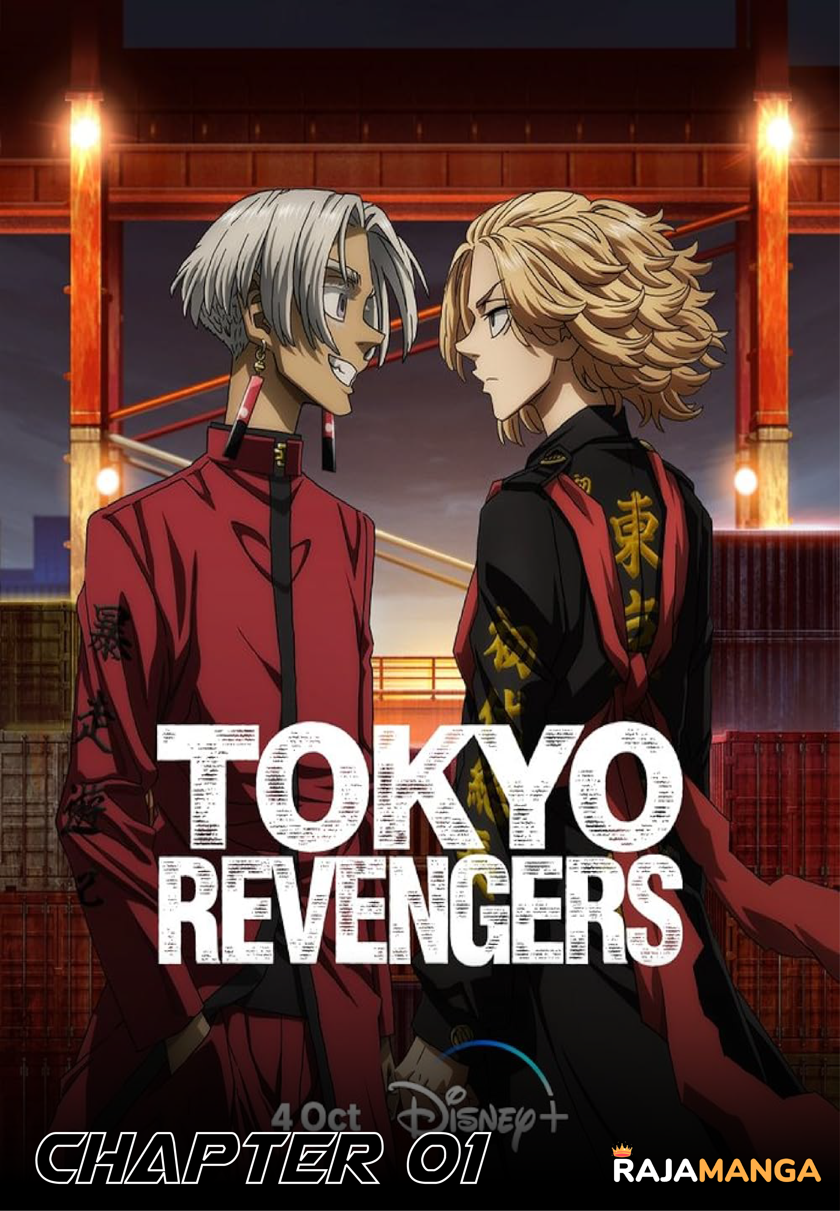 Tokyo Revenger-chapter 01