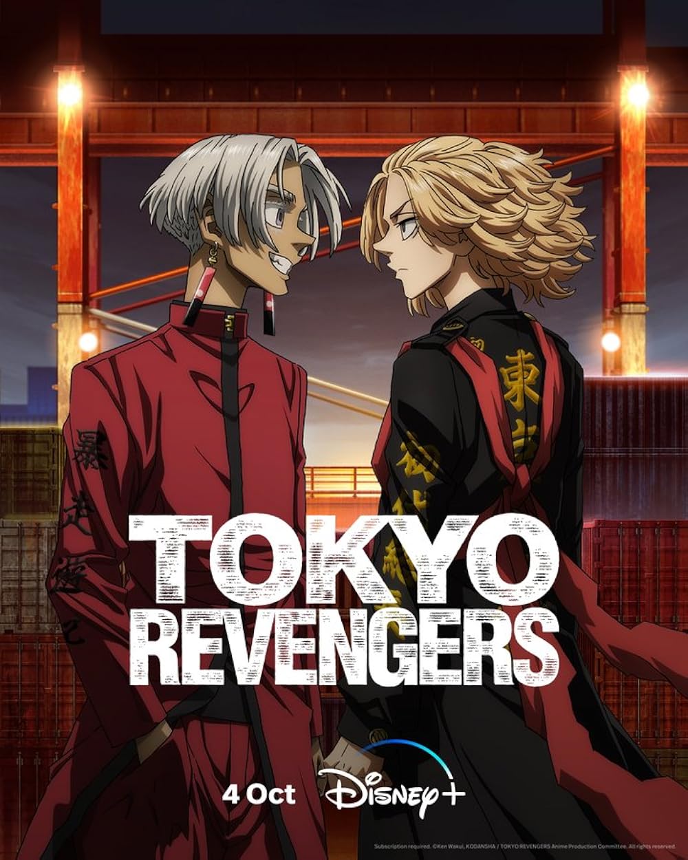 Tokyo Revenger